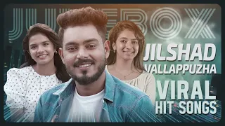 Roohe Nee Akalum |Jilshad Vallapuzha Trending Best Malayalam Hit Songs Sreya,Nithya Jukebox