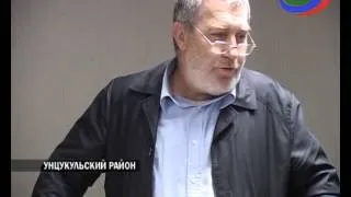 В Унцукульском районе прошло заседание Антитеррористической комиссии