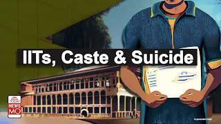IITs, Caste & Suicides: Student Voices Post Ayush Ashna & Darshan Solanki Death | KGP, Delhi, Bombay