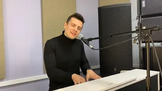NЮ - Плевать (Studio version)