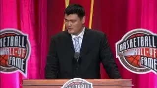 Yao Ming's 2016 Hall of Fame Induction Speech