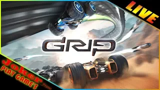 GRIP Combat Racing - БЫСТРЕЕ СКОРОСТИ