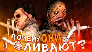 Кто сильнее ? Деревенщина или Каннибал Dead by Daylight