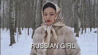 Russian Girl (сov. на русском) ❤️