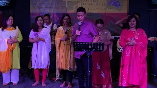 Manisko Majha Maa || Joshua Himalaya Meet Worship || Rev. Rohit Thapa || Cairns Australia