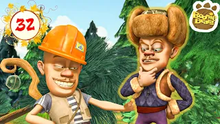 Boonie Bears [ New Episode 32 ] 🐻🐻FORBIDDEN FRUIT 🏆 FUNNY BEAR CARTOON 🏆 Full Episode in HD