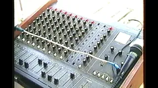 Студдия Звукозаписи 90х Владивосток ДКМ  RS Studio HIFI