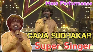 Super Singer 8 Today Episode 28/03/2021 | Gana Sudhakar Mass Performance | Star Vijay