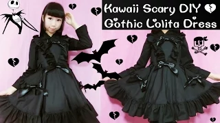 Kawaii Scary DIY - How To Sew Gothic Lolita Dress(curtain style front skirt) (Easy)