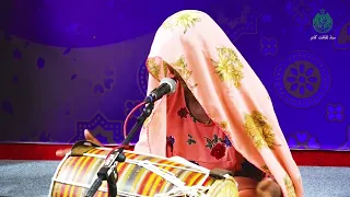 Ali Da Hubdar | Mai Dhai | Suran Bhari Sindh