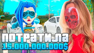 Я ПОТРАТИЛА 15 МИЛЛИАРДОВ на ЭТО... - ARIZONA RP! ЧТО Я КУПИЛА? (gta samp)