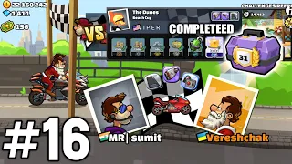 Hill Climb Racing 2: FEATURED CHALLENGES #16