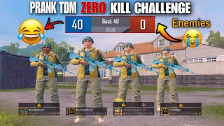 😅PRANK BEST NOOP TDM ZERO KILL CHALLENGE 😈Solo vs Squad🔥SAMSUNG,A3,A5,J2,J3,J5,J7,S5,S6,J1,XMAX