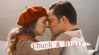 Chuck & Blair - Давай побудем близкими