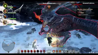 Dragon Age инквизиция килл дракона на кошмаре