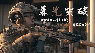 "Operation: Sunset Breach"  [Short film made by military fans]