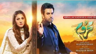 Mehroom drama Episode 18 promo/ Pakistani best drama mehroom Geo TV.