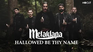 METAKLAPA - Hallowed be Thy Name (Official Session Video)