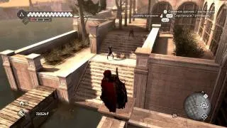 Assassins's Creed Brotherhood. Возвращение Арлекина