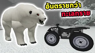 ขับรถกลางความหนาวอันตรายกว่าทะเลทราย Roblox a Snowy trip