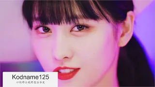 TWICE - Breakthrough Lip Sync Ver. A.I. Enhanced [4K 48 FPS]