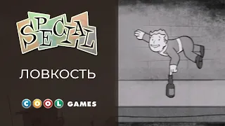 Fallout 4 (AGILITY) Русская озвучка