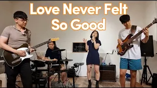 Michael Jackson - Love Never Felt So Good [Cover by Orange Vibe (오렌지바이브)]