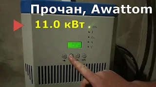 Отзыв о стабилизатора напряжения Богомолов, Awattom 11,0 - # магазин_electro100