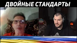 Вы не понимаете, это другое / Чат рулетка