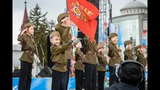 Я вернусь победителем! - Студия танца  "Акварель" (Отрывок трансляции) Иркутск 9 мая 2019. 0+