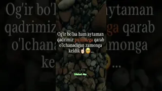 Og'ir bo'lsa ham aytaman 🫢💔😔 #rek #top #reels #tiktok #uzb #sevishganlarsuhbati #shorts #shortsvideo