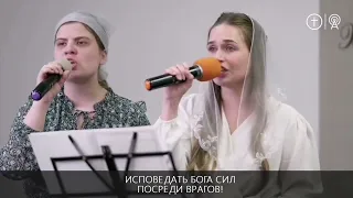 @krashve 🎶Верный Истине Святой🔥