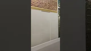 могила пророка Мухаммада саллаллаху 'алайхи уа саллам в мечети харам, Медина 2022г