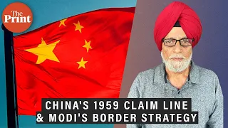 What is the 1959 Claim line, need for a National Security strategy & Modi's border strategy