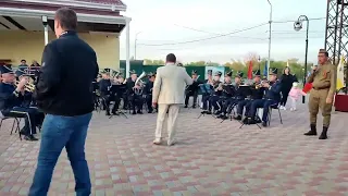 Оркестр с Казгулак и Ринат Палтаев  - День победы