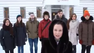 Обращение студентов Владимирского филиала РАНХиГС к студентам Украины