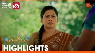 Ethirneechal - Highlights | 01 Oct 2023 | Sun TV | Tamil Serial