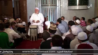 هل يجوز اقتناء كلب؟ وهل هو نجس؟ | أ.د علي جمعة