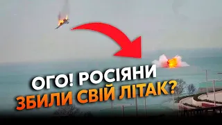 🚀Точно в ціль! Над Кримом ЗБИЛИ винищувач РФ. Літак РУХНУВ у морі. У Севастополі ПАНІКА