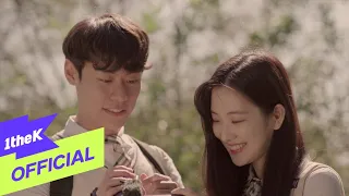 [MV] KyoungSeo(경서) _ Shiny Star(밤하늘의 별을)(2020)