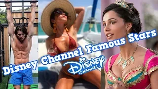 Disney Channel Famous Stars Before and After 2019 [part 5]