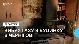 У Чернігові в багатоповерхівці вибухнув газ: хто винен та скільки люди будуть без постачання?