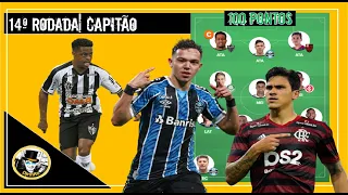 RODADA DOS 100 PONTOS - CARTOLA FC DICAS #14