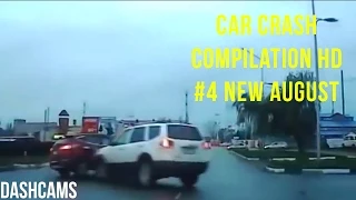 Car Crash Compilation HD #4 - Dash Cam Russia Accident NEW AUGUST 2014