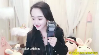 多年以后 - 5942💟小叉系