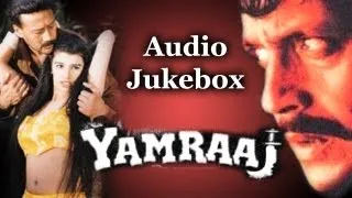Yamraaj (HD - All Songs - Mithun Chakraborty - Altaf Raja - Jackie Shroff