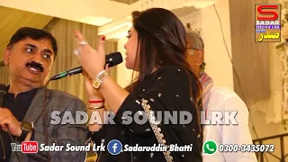 lal meri pat rakhiyo bhalla dhamal by sanam marvi new 2021 live mehfil at faridabad larkana