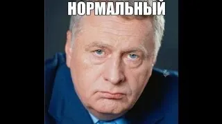 Жириновский хочет ликвидировать всю Центральную Азию / A24