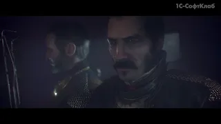 The Order 1886 - официальный трейлер