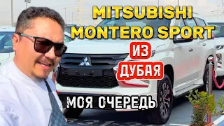 MITSUBISHI MONTERO SPORT ИЗ ДУБАЯ // СТОИТ ЛИ ПОКУПАТЬ?